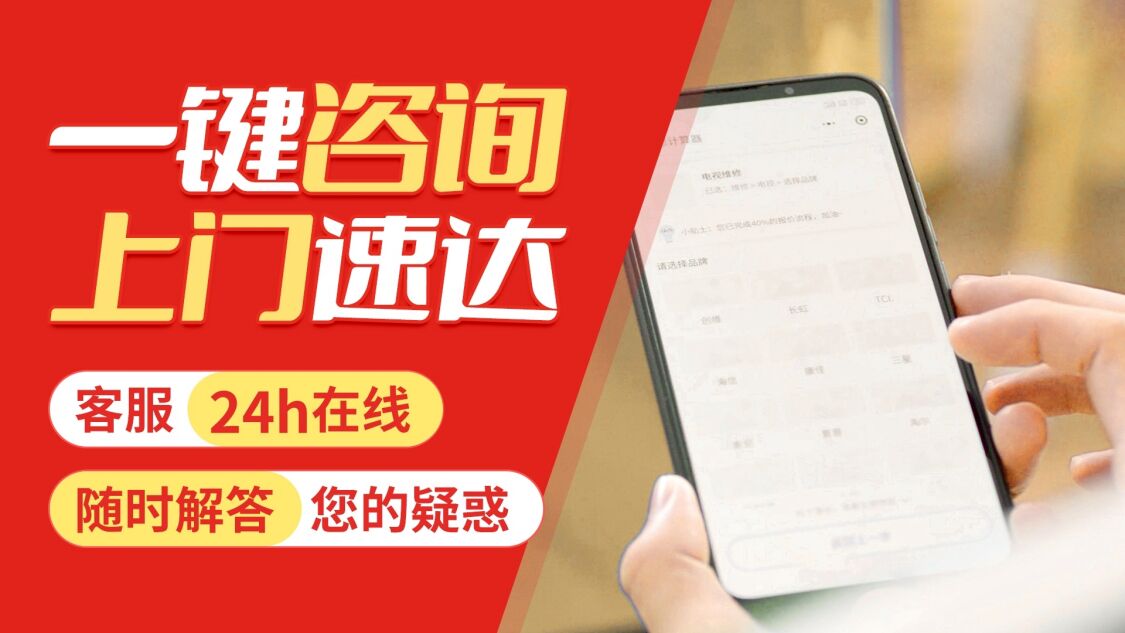 大同韩国大成壁挂 炉关于我们